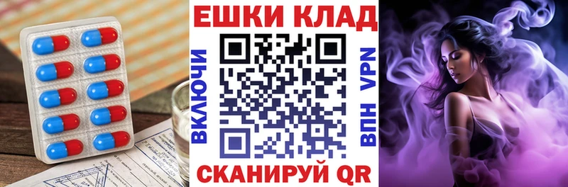 Ecstasy 99%  Купить где  Бодайбо 
