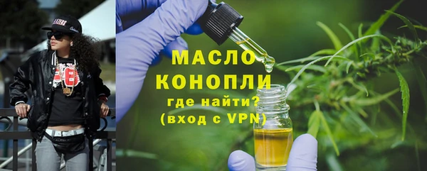 соль ск Зерноград