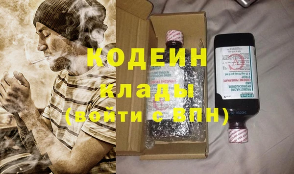 прущие крисы Зеленодольск