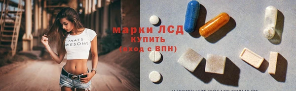 прущая мука Зеленокумск