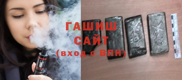 прущие крисы Зеленодольск