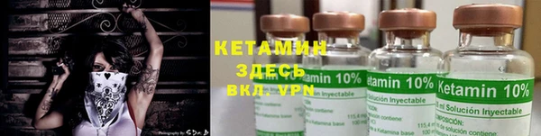 прущая мука Зеленокумск
