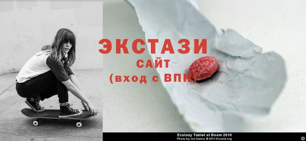 прущая мука Зеленокумск