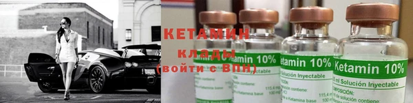 прущие крисы Зеленодольск