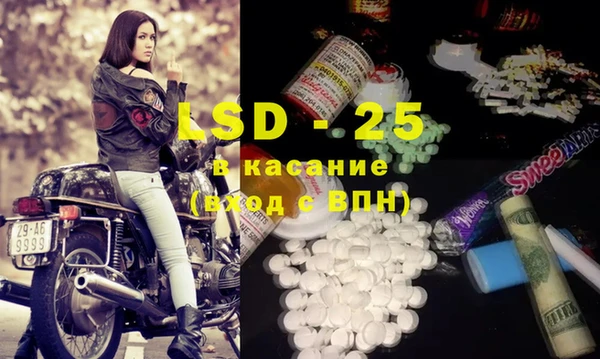 прущие крисы Зеленодольск
