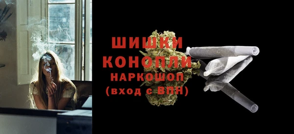 прущая мука Зеленокумск