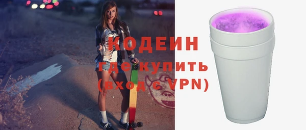 прущая мука Зеленокумск