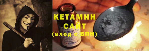 соль ск Зерноград