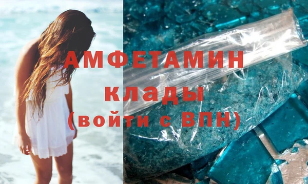 соль ск Зерноград