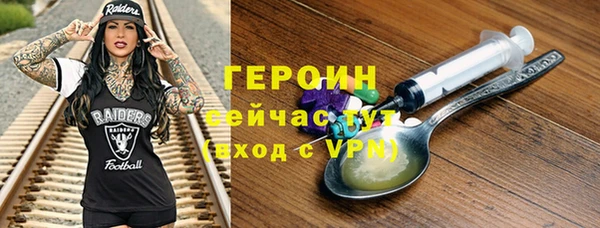соль ск Зерноград
