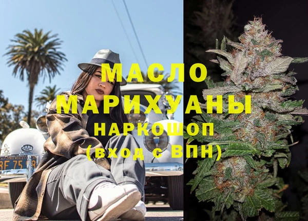 прущие крисы Зеленодольск