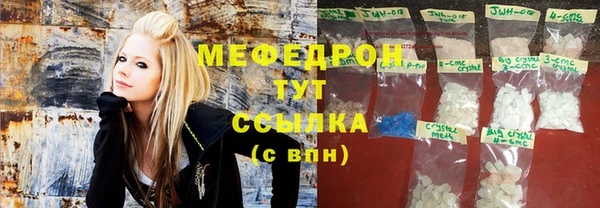 соль ск Зерноград