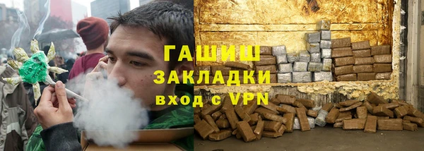 соль ск Зерноград