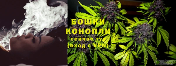 соль ск Зерноград
