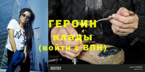 соль ск Зерноград