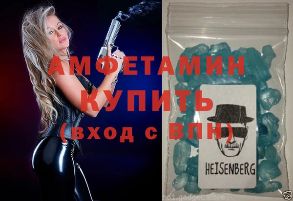 прущие крисы Зеленодольск