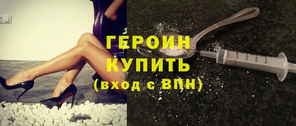 прущая мука Зеленокумск