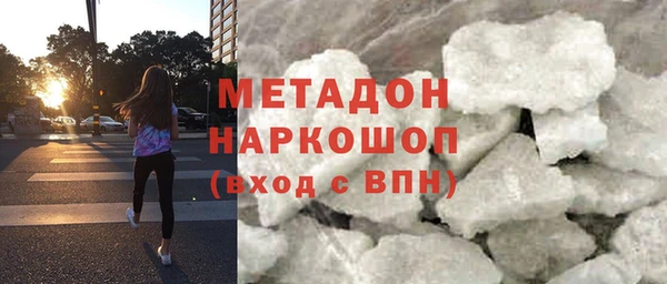 прущие крисы Зеленодольск