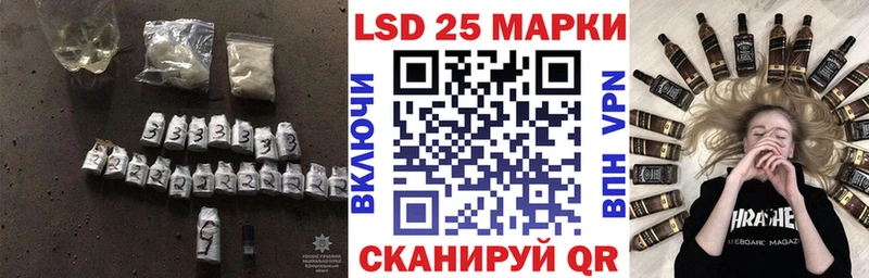 Купить где  Бодайбо  LSD-25 экстази ecstasy 