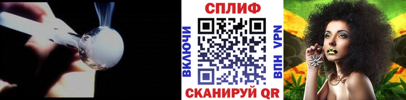 Купить где  Бодайбо  Каннабис THC 21% 